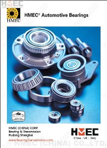 Welcome to HMEC&reg; Automotive Bearings...