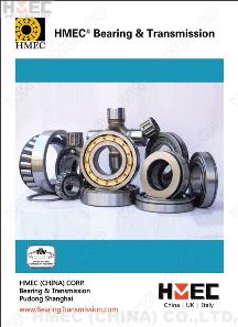 Welcome to HMEC&reg; Bearing & Transmission...